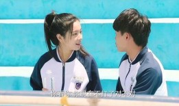 知乎爆料吴磊庄达菲视频,甜蜜瞬间引网友热议