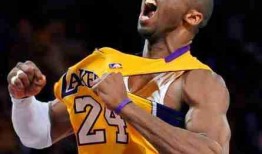 科比陈列室爆料视频,珍贵瞬间与幕后故事