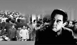 周恩来四个昼夜在线观看,四昼夜见证历史风云